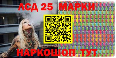 соль ск Бузулук