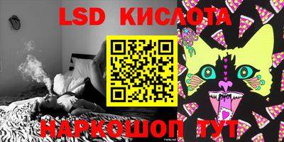 крисы Бугуруслан