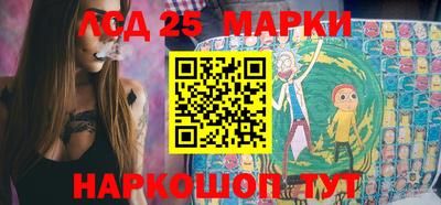 соль ск Бузулук