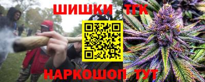 MESCALINE Будённовск