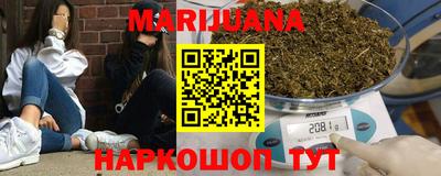 крисы Бугуруслан