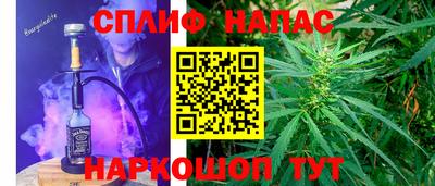 крисы Бугуруслан