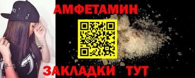 MESCALINE Будённовск