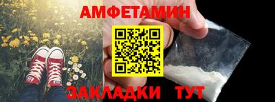 крисы Бугуруслан