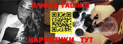 MESCALINE Будённовск